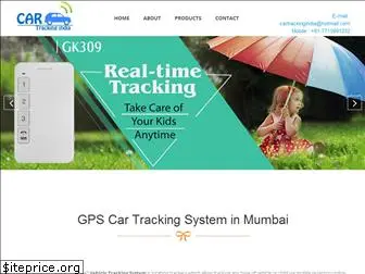 cartrackingmumbai.in