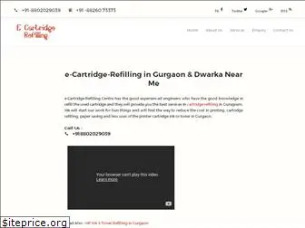 cartridgerefillingingurgaon.com