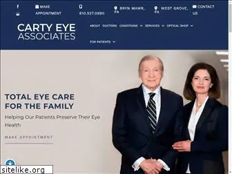 cartyeye.com