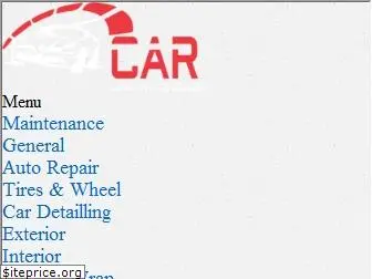 carunderstanding.com