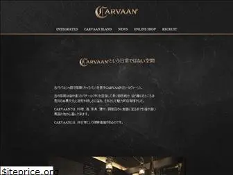 carvaan.jp