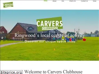 carversclubhouse.co.uk
