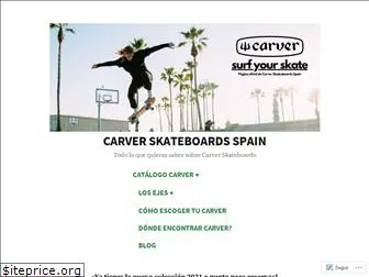 carverskateboards-spain.com