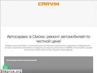 carvin55.ru