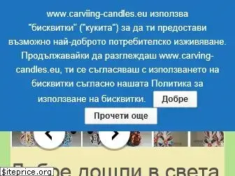 carving-candles.eu