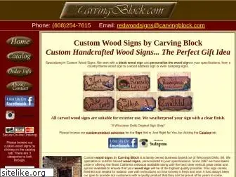 carvingblock.com