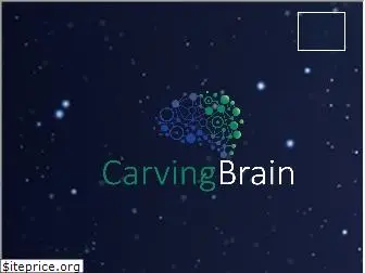 carvingbrain.com