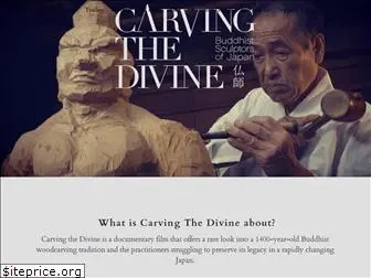 carvingthedivine.com