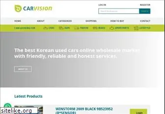 carvision.kr