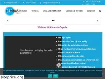 carwash-capelle.nl