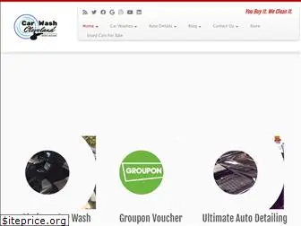 carwashcleveland.com