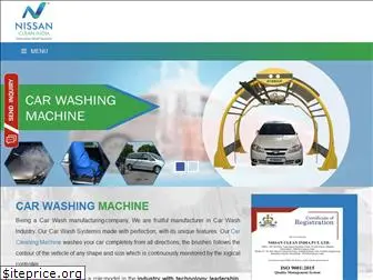 carwashingmachine.in