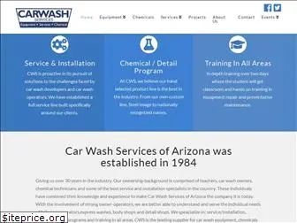 carwashservices.com