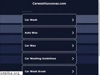 carwashtucsonaz.com