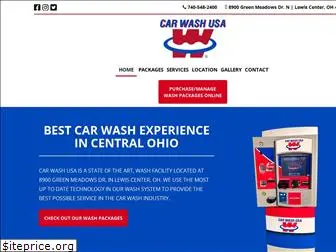 carwashusa.com