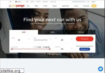 caryange.com