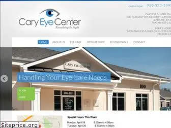 caryeyecenter.com