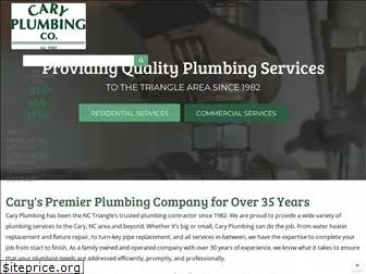 caryplumbing.com