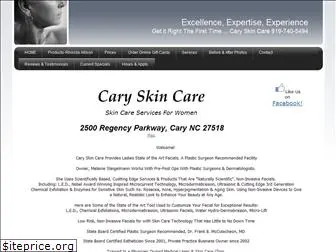 caryskincare.com