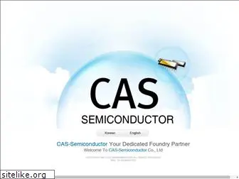 cas-semiconductor.co.kr