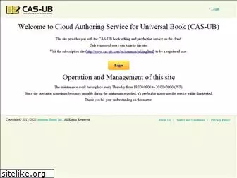 cas-ub.com