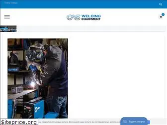 cas-welding.com