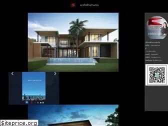 casa-concept1.com