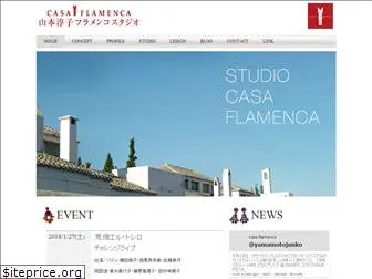 casa-flamenca.com