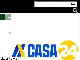 casa24.ma