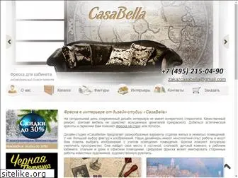 casabella.com.ru