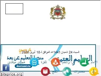 casablanca.habous.gov.ma