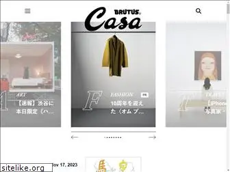 casabrutus.com