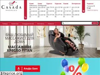 casada-ukraine.com.ua