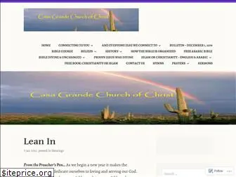 casagrandechurchofchrist.com