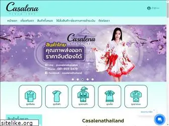 casalenathailand.com