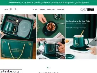 www.casanova.ma