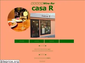 casarwine.com