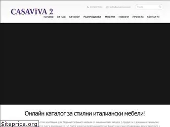 casaviva2.com