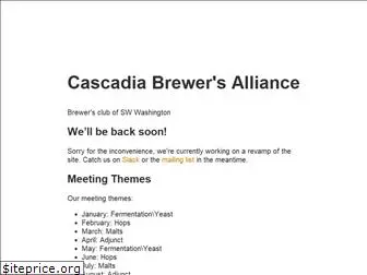 cascadiabrewers.com