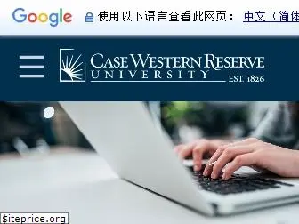 case.edu
