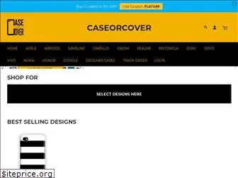 caseorcover.in