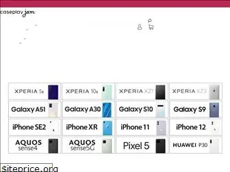 caseplayjam.jp