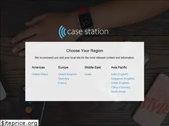 casestation.com