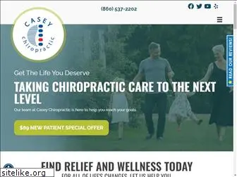 caseychiro.net