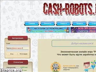 cash-robots.biz