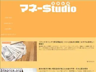 cash-studio.com