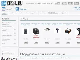 cash.ru