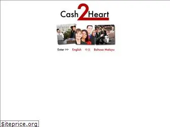 cash2heart.com