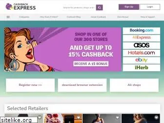cashback-express.com