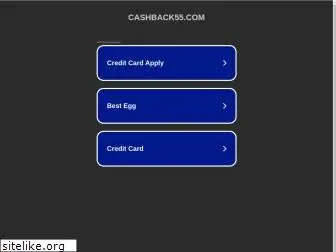 cashback55.com